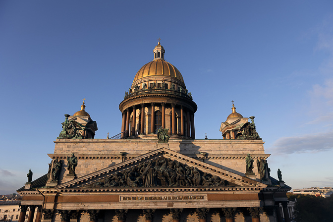 свадебный фотограф Спб